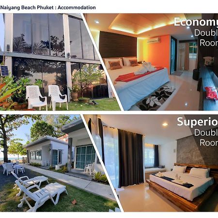 Tt Naiyang Beach Phuket Nai Yang Экстерьер фото