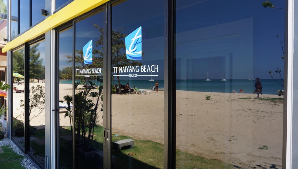 Tt Naiyang Beach Phuket Nai Yang Экстерьер фото