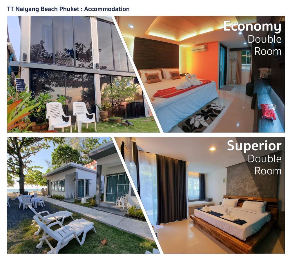 Tt Naiyang Beach Phuket Nai Yang Экстерьер фото
